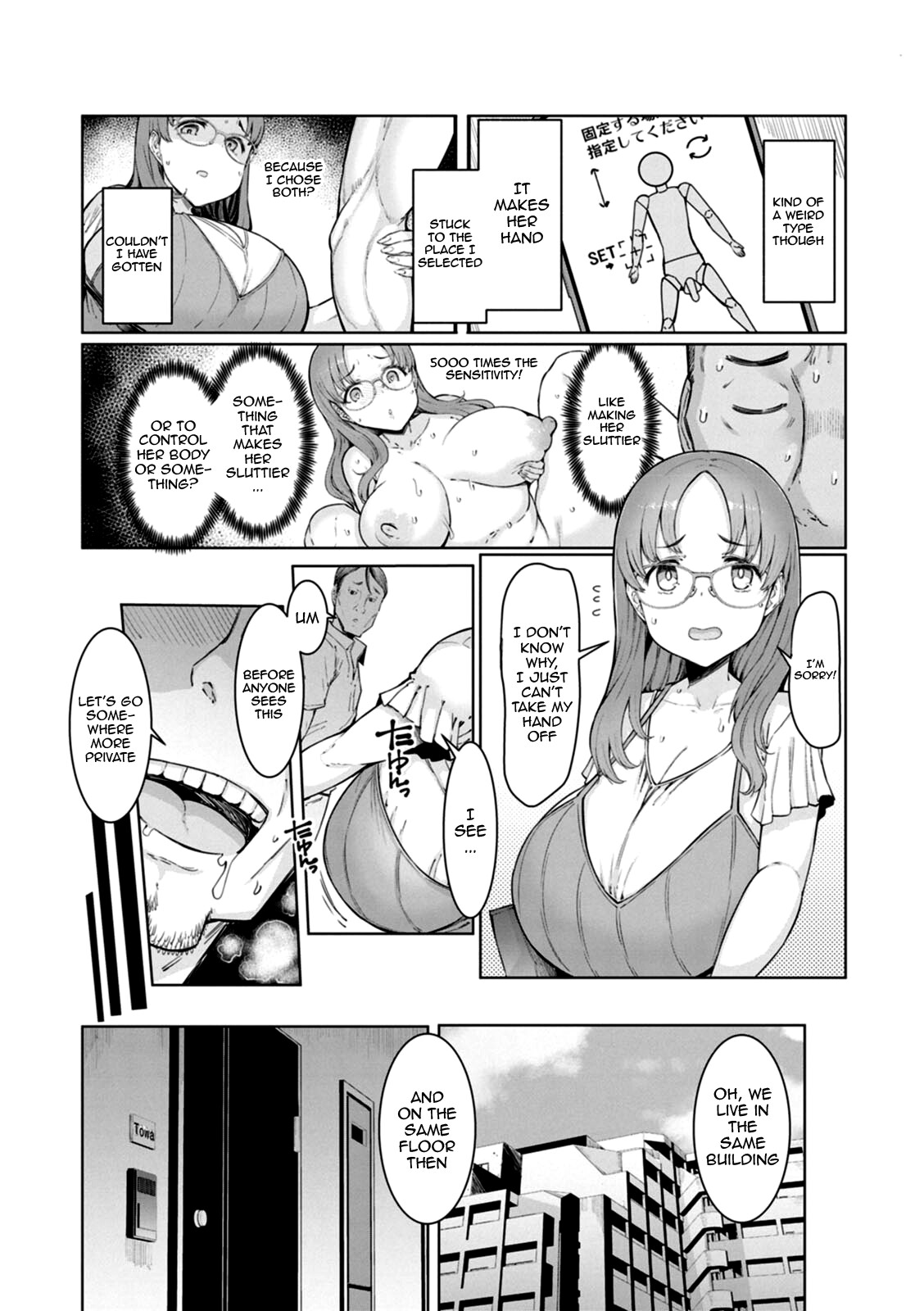 Hentai Manga Comic-Housewife Hypnosis App-Chapter 7-4